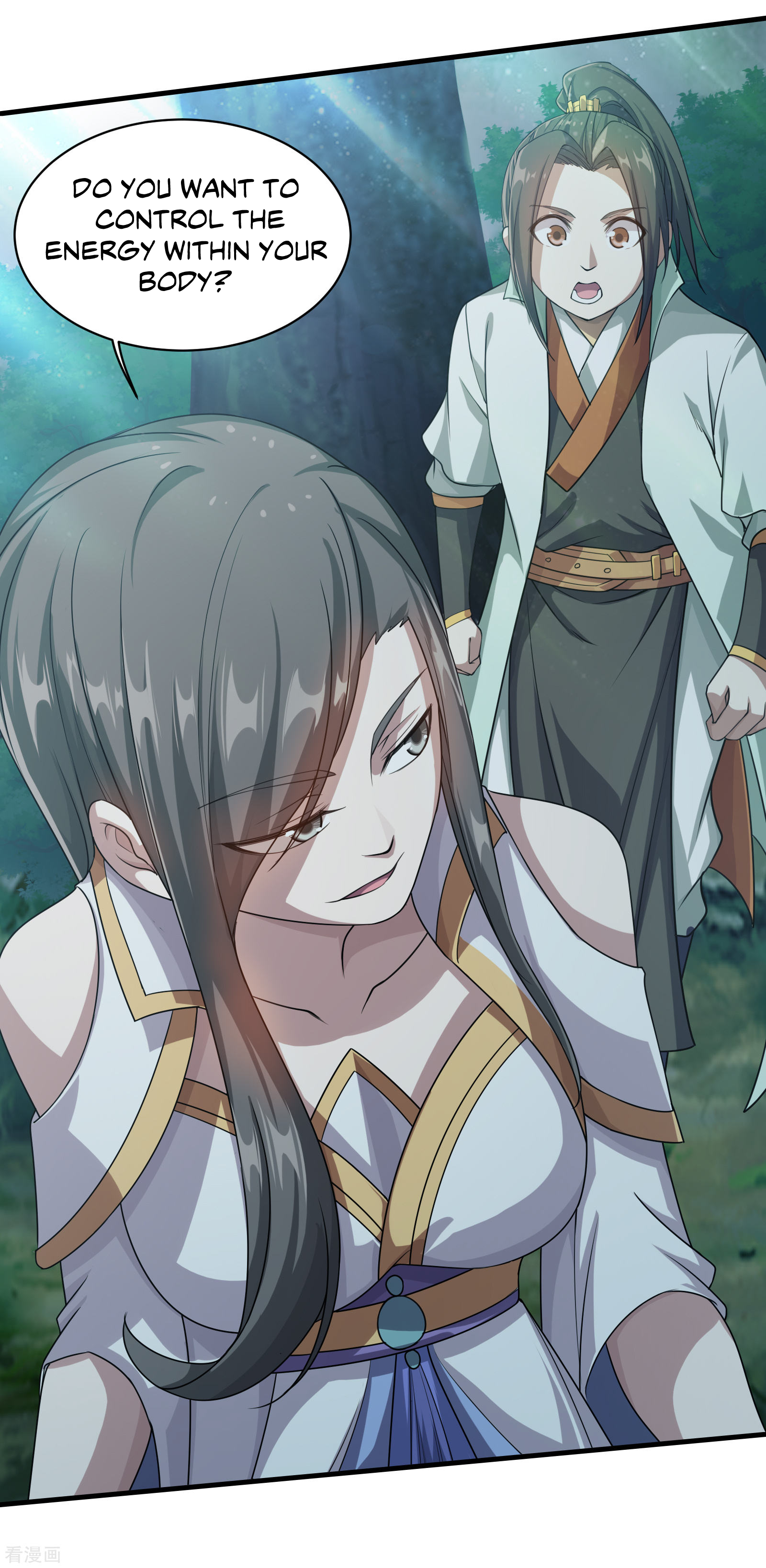 Matchless Emperor Chapter 14 13